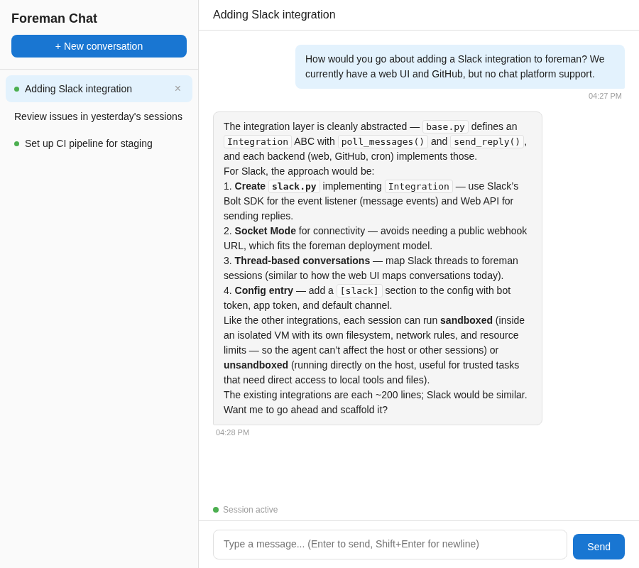 A screenshot of the foreman web chat.